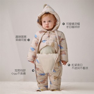 aqpa爱帕婴儿羽绒服连体衣冬季加厚保暖新生儿宝宝外出服羽绒爬服