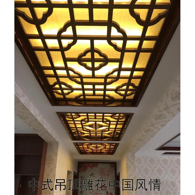 中式镂空线条PVC腰线镂空玄关吊顶花格隔断电视墙花格雕花板仿古