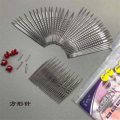 旋转可拆卸方针环形针套装 衣身袖子领口针短环针适合圈织片织针