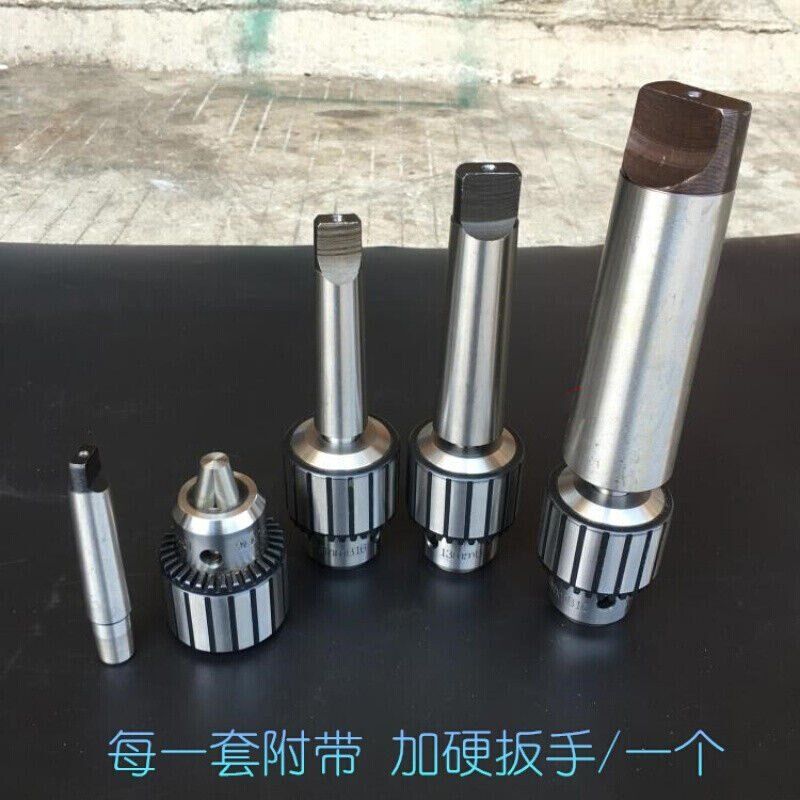 车床锥度a柄钻e夹头台式钻床夹头/扳电钻夹头黑色【1-16mm-B18】