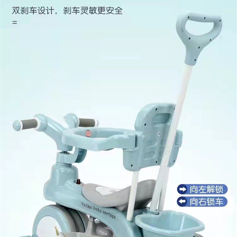 儿童三轮车1-6岁婴儿轻便手推车带音乐多功能脚蹬车宝宝礼品童车