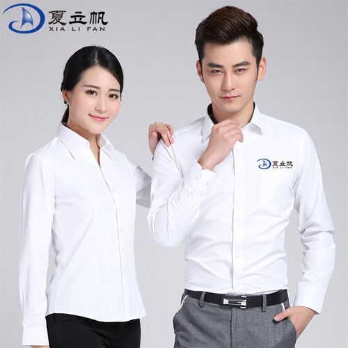 17定制男女衬衫工作服4s店白条纹 定做工装职业公司衬衣刺绣LOGO