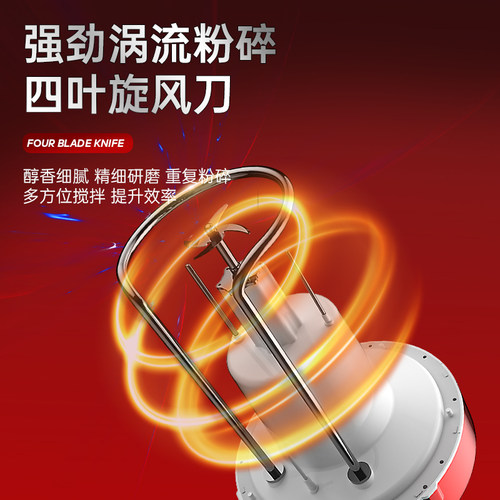 商用豆浆机早餐店用大容量全自动浆渣分离加热现磨免煮米糊豆浆机