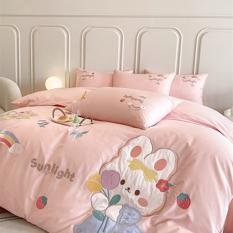 卡通少女心120支长绒棉全棉四件套可爱小兔刺绣纯棉被套床上用品,床上用品,床品套件/四件套/多件套,淘宝优惠券,粉丝福利购,淘宝优惠卷