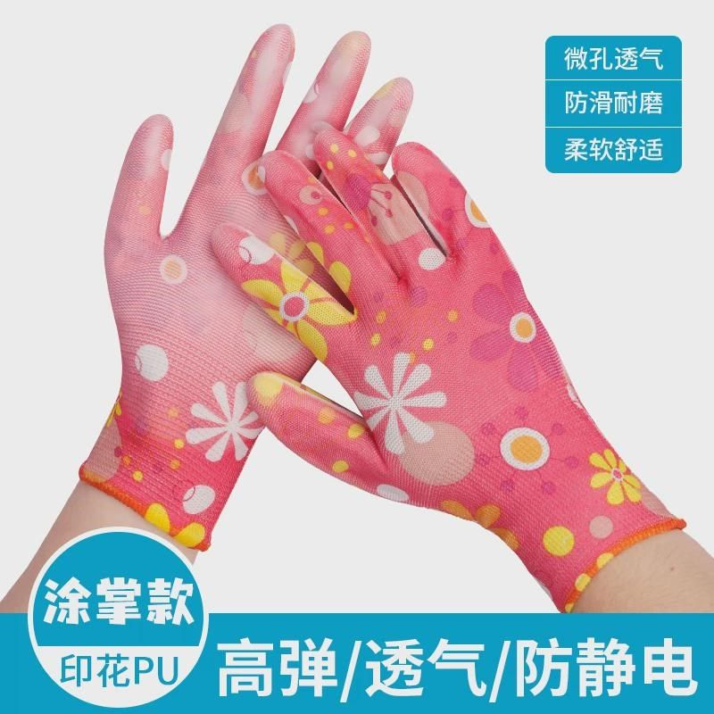 手套劳保透气工作涂掌防护耐磨尼龙夏季薄款男女车间工作橡胶新款