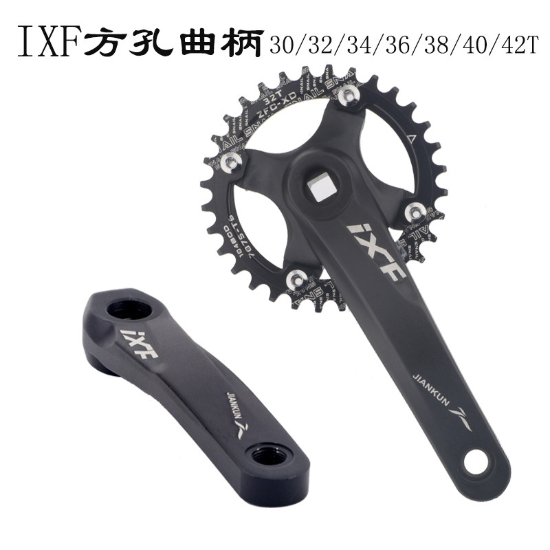 健坤山地车方孔曲柄 正负齿单盘 9S/10/11速齿盘30/32/34/36/38T,自行车/骑行装备/零配件,牙盘,淘宝优惠券,粉丝福利购,淘宝优惠卷