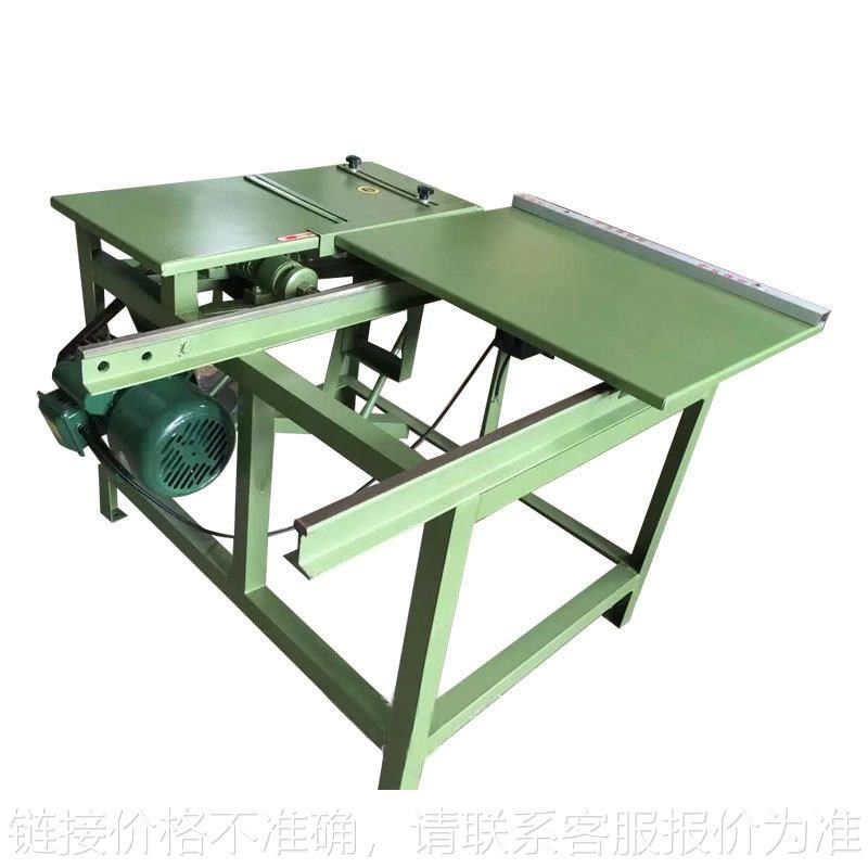 木工机械设备简易精密推台锯木板木材锯床裁板开料断料切割圆锯机,畜牧/养殖物资,养殖用具,淘宝优惠券,粉丝福利购,淘宝优惠卷