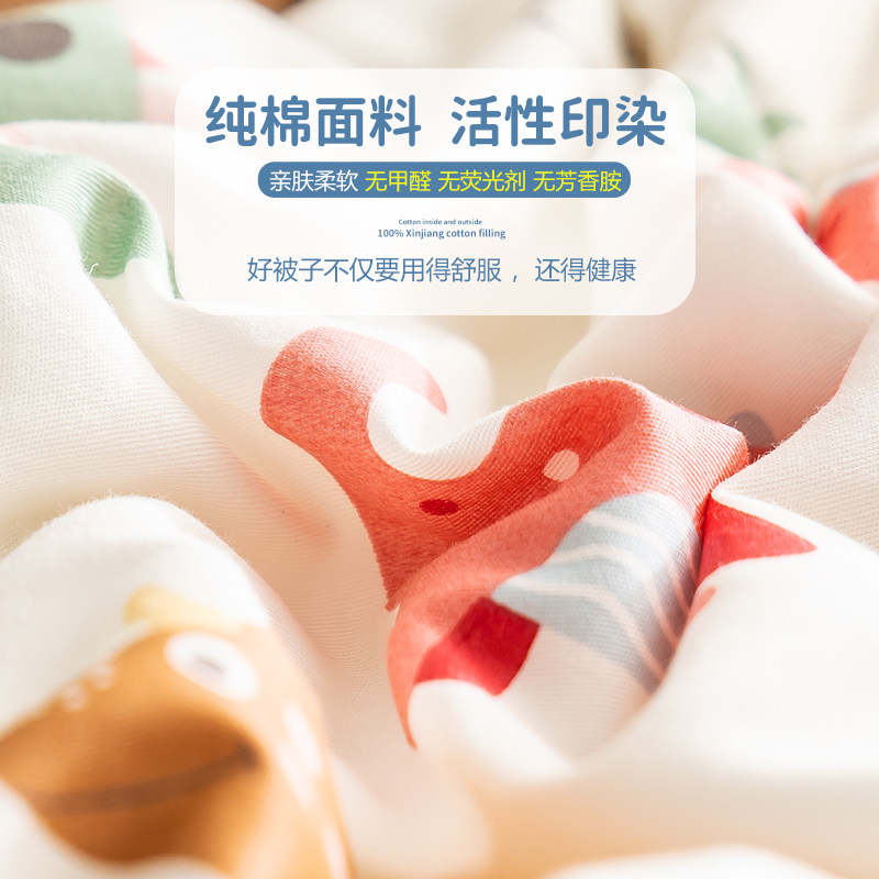 夏凉被纯棉里外全棉空调被可机洗夏季薄款夏被四件套单人儿童被子