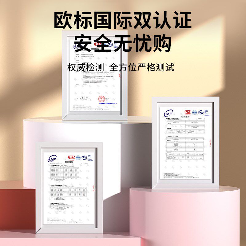 防撞条加宽加厚儿童环保无毒防磕碰墙角包边软包防碰撞保护墙贴垫