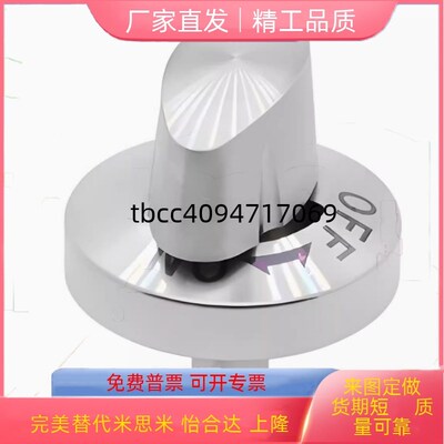 夹具拇指锁紧器快速锁紧IMAO-QCTH0834/0525