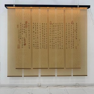 丝绢纱帘素麻布带灯卷帘半透遮光电动窗帘办公室茶室隔断屏风挂帘