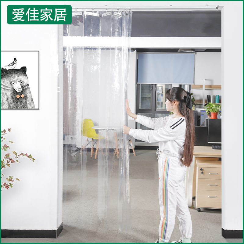 可推拉式隔断折叠空调门帘透明PVC塑料厨房商用冬季保暖防风帘子