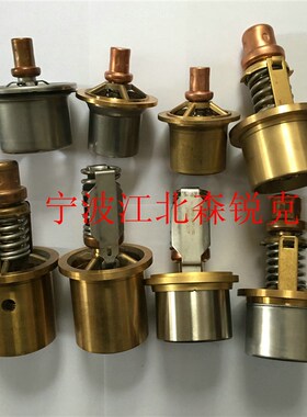温度传感器2105040087适用复盛空压机93236P1-1B32300 2105040116
