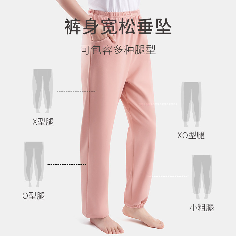 中老年宽松春秋睡裤女可外穿长裤裤口缩放牛筋妈妈老人家居裤