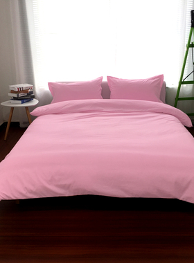 床上用品四件套纯色磨毛胭脂红橙色卡其灰银灰米柠檬米色床单被罩