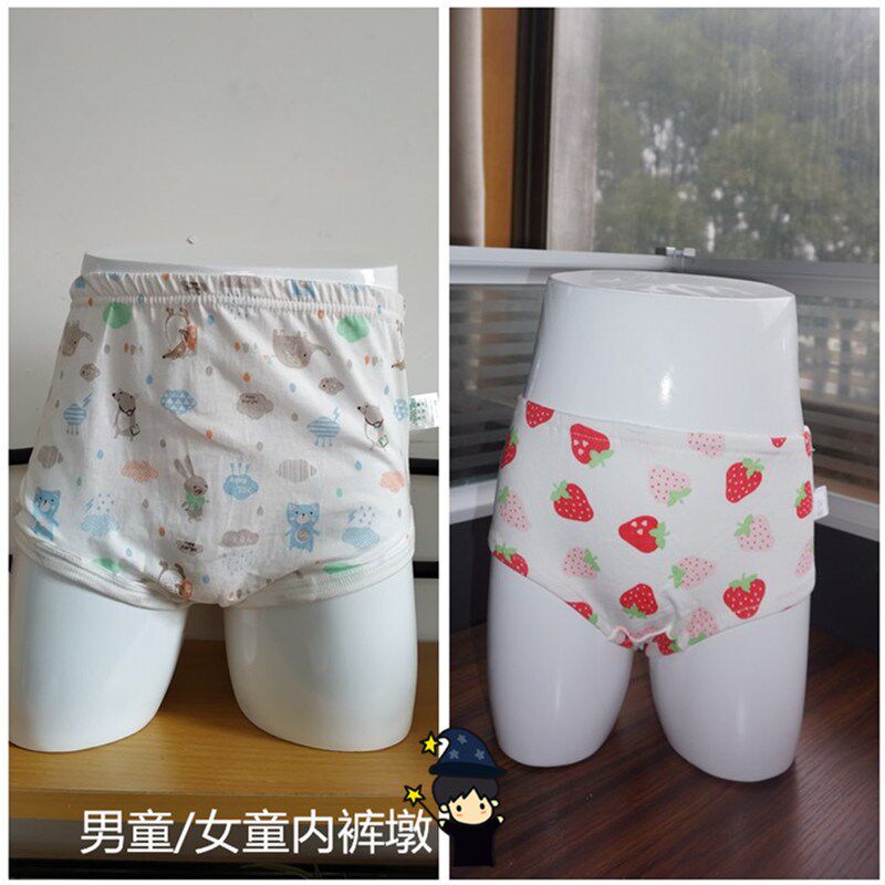 内衣内裤模特道具儿童裤台墩展A示高档烤漆小孩内裤下半身模特包
