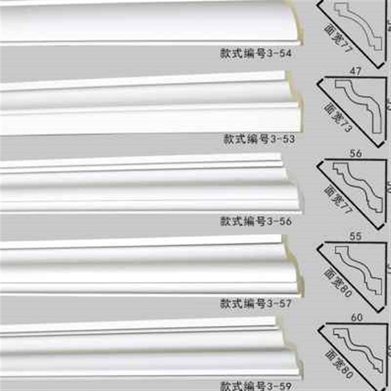 顶角线阴角线欧式天花吊顶装饰PU线条素面棚顶线非石膏线装修材料