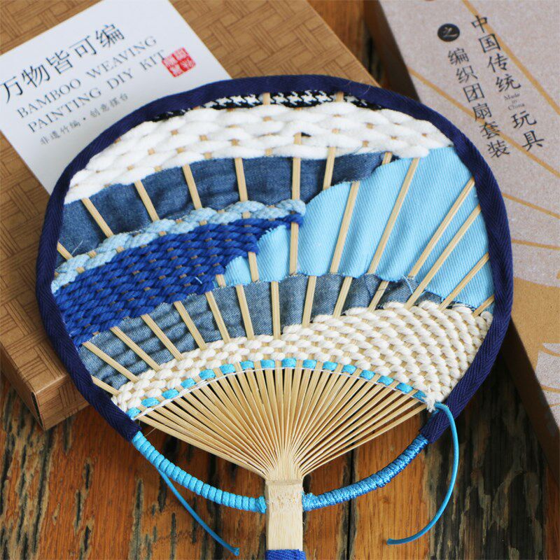 竹编扇子diy非遗手工材料包布料编织白搭蒲扇芭蕉老式团扇团建,居家日用,扇子,淘宝优惠券,粉丝福利购,淘宝优惠卷