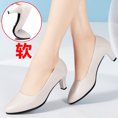 空姐久站工作鞋黑色面试酒店高跟单鞋女士职业R鞋软底春秋妈妈皮