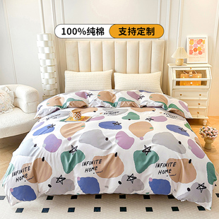 厚实斜纹单件被罩全纯棉被子被套200x23z0cm180cmx220cm160x210cm