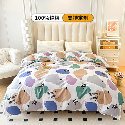 厚实斜纹单件被罩全纯棉被子被套200x23z0cm180cmx220cm160x210cm