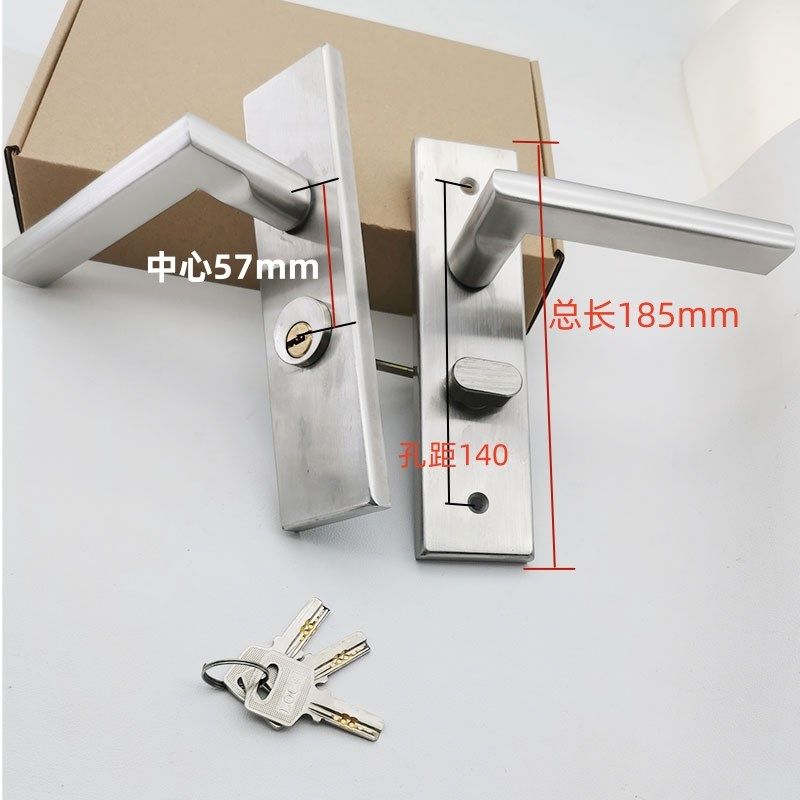 空转新款老式老款配锁定制发货门锁插芯假老式可调节单独面板