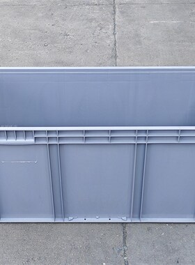 41044灰色物流箱100v0*400*450收纳箱子大号胶箱筐框盒