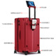 金登仕加厚大容量拉炼行李箱结婚红色拉杆箱陪嫁箱子密码 皮箱新娘