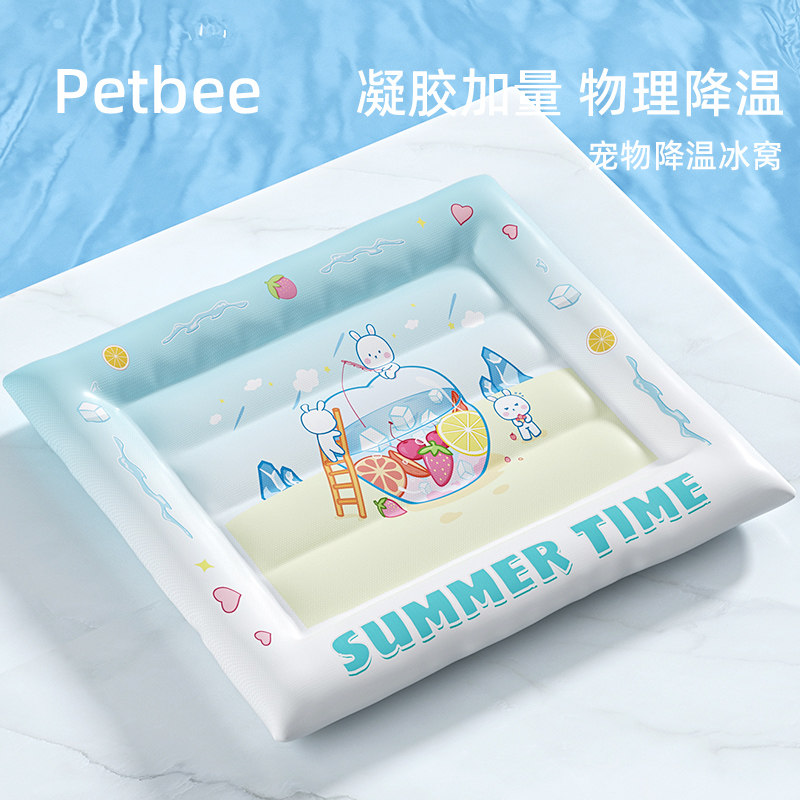 宠物冰垫狗狗冰窝猫咪凉席睡觉用狗窝夏天夏季睡垫降温狗垫子