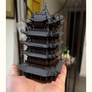 钰书房盆景造景鱼缸配件吸水石微景观假山上的小摆件模型黄鹤楼