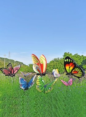 玻璃钢蝴蝶雕塑铁艺插件仿真动物摆件户外花园景观装饰田园摆设