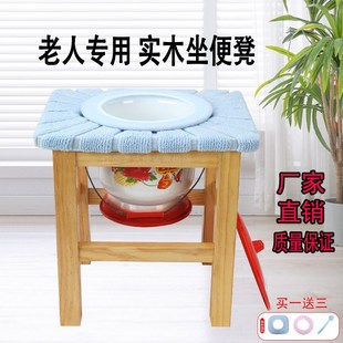 痰盂家用a卧室带盖便携坐便器架子高脚尿桶卧室老人专用实木坐便