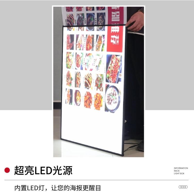 灯箱点单菜名发光餐厅菜品展示牌点菜点餐展示架餐饮饭店菜品菜牌