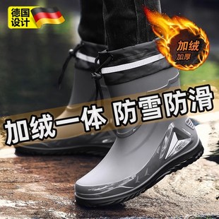 雨鞋内胆加绒一体冬季束口防雪靴鞋套防水防滑加厚耐磨男女士钓鱼