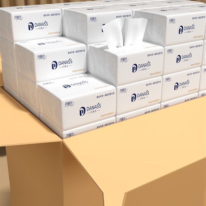 餐巾纸商用抽纸巾酒店饭店专用便宜面巾纸餐饮餐厅卫生纸整箱