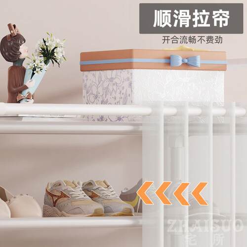 结实鞋架子多家用收出租屋宿舍易鞋柜鞋见详情子纳神层简器透明防