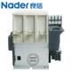 161接5 185 63096265 330 30A 上海良信NDC1 4000交流触器150