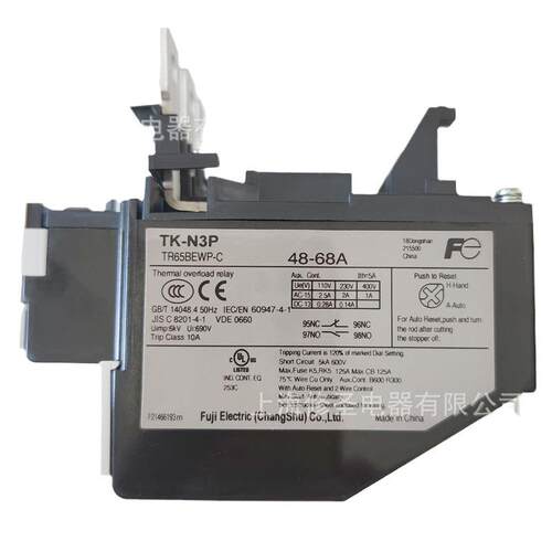 Fe7740热过继电器NT原K-3P TR65B载EWP-C常熟富士全新装正品量大