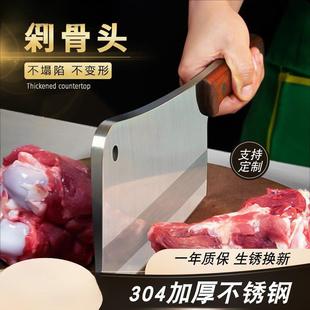 房专用操作台面切菜桌子家用带拉门台物储 340不锈钢工作厨无品牌