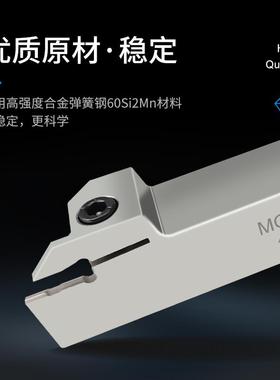 数床控切断车刀杆切弹簧钢刀柄抗QEZ震加硬刀杆MEHR2002-3车机夹