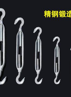 整袋固螺定挂钩钢丝绳双收紧丝开体OC钩花篮丝铁花兰拉拉AXW紧器