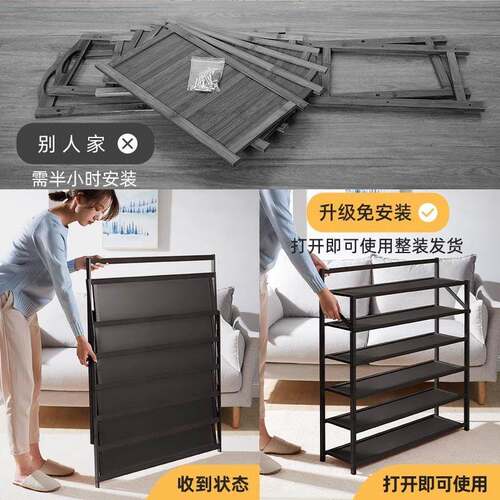 可折鞋架客厅厨房卧室XJ-MAZ-K架叠室子收架多层免纳安装置物架内