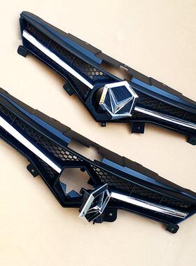 雷丁电动汽车轿车配件D70上格栅上中网通风网带标志上装饰条D70