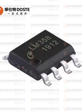 原装正品AT24C1024BN-SH25-T SOP8丝印2GB可编程只读存储器芯片