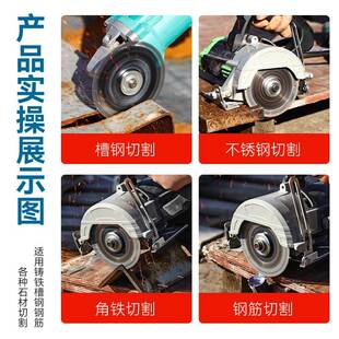 不锈钢专用利高硬度金锋石金属切刚割 磨角机专用切WCH割片切铁王