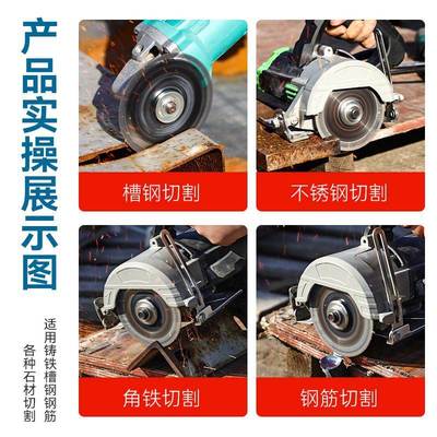 磨角机专用切WCH割片切铁王 不锈钢专用利高硬度金锋石金属切刚割