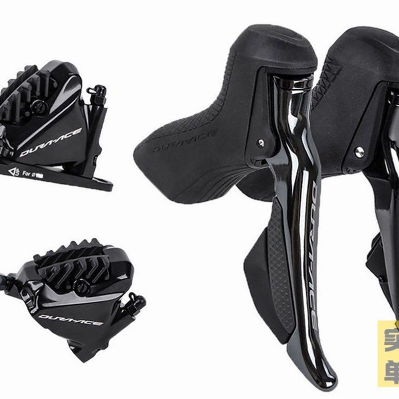 SHIMANO R9170 9150 9120电子变速手变公路车油压刹车碟刹电变
