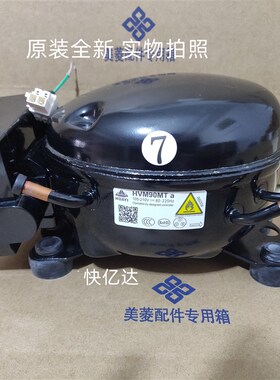 VESA9C VEMY9C VEMB9C VEMB11C变频板压缩机压缩机通用HVM90MTa