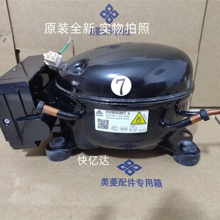 VESA9C VEMY9C VEMB9C VEMB11C变频板压缩机压缩机通用HVM90MTa