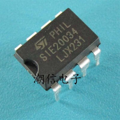 SIE20034【DIP-8】驱动芯片 全新原装 实价 可以直接拍买